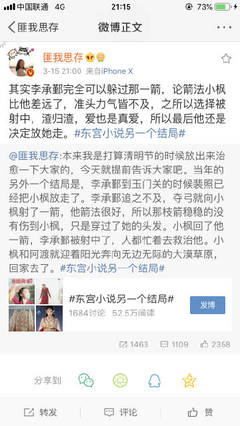 苹果豆奶短视频下载